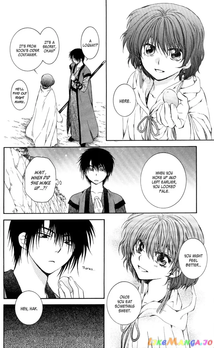 Yona of the Dawn Chapter 62 image 29_optimized
